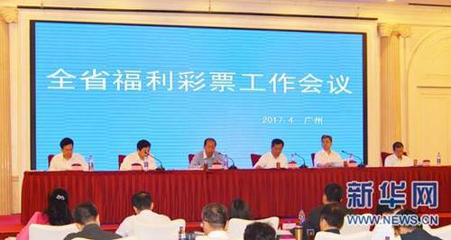 挪威的森林视频截了一段