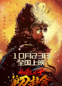 挪威的森林视频截了一段